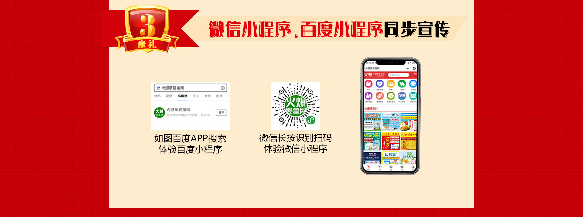 ��13����c����ֱ�����Ͷ�ҕ�l�����ؿ�ϵ�y(t��ng)