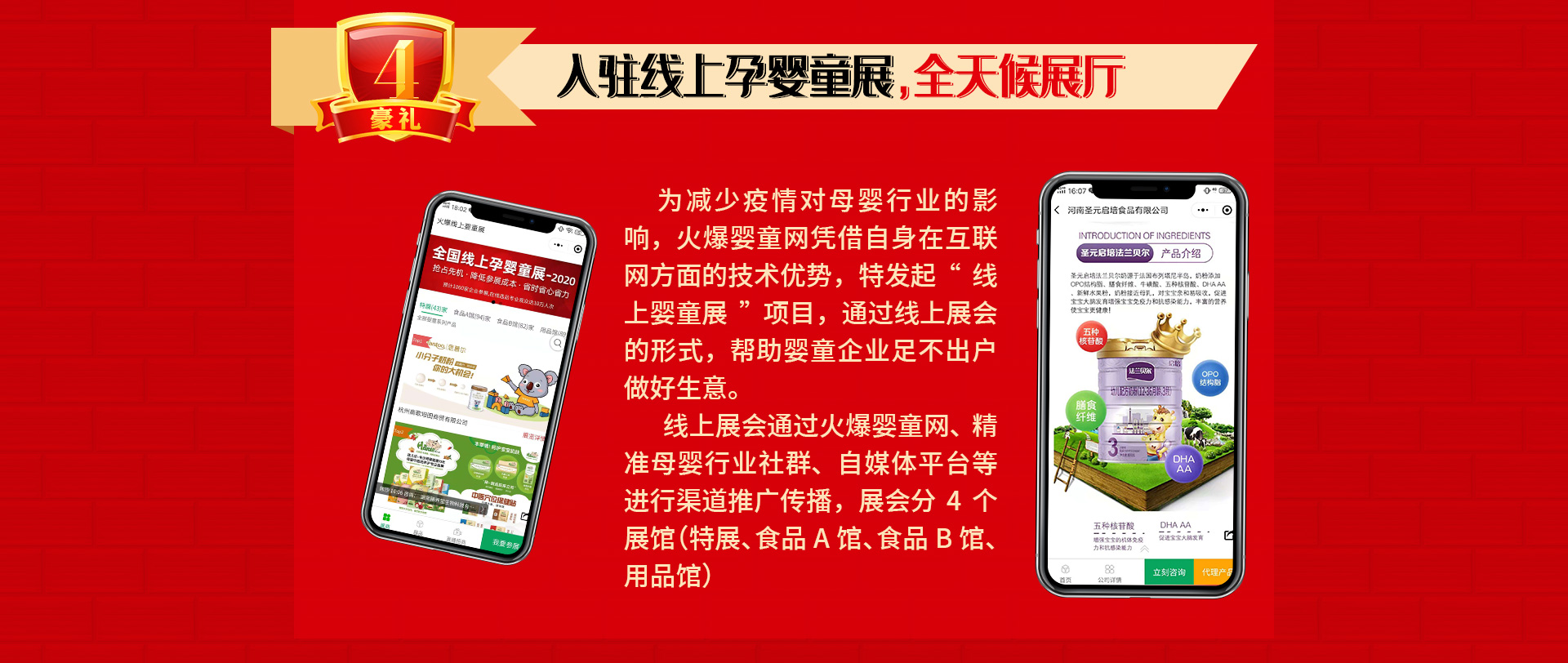 ��13����c����ֱ�����Ͷ�ҕ�l�����ؿ�ϵ�y(t��ng)