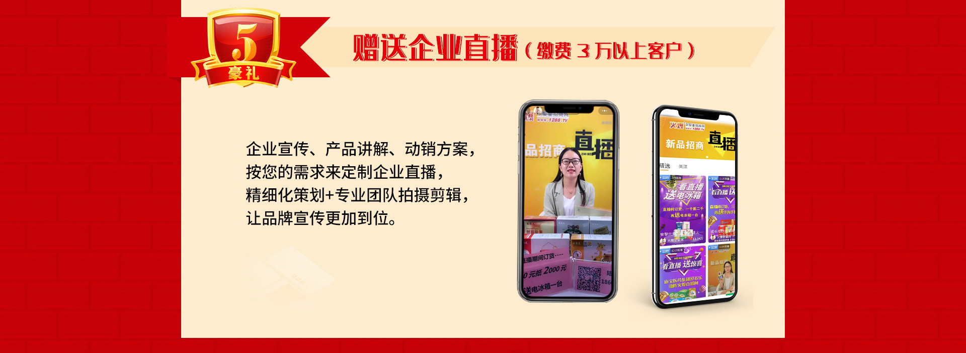 ��13����c����ֱ�����Ͷ�ҕ�l�����ؿ�ϵ�y(t��ng)