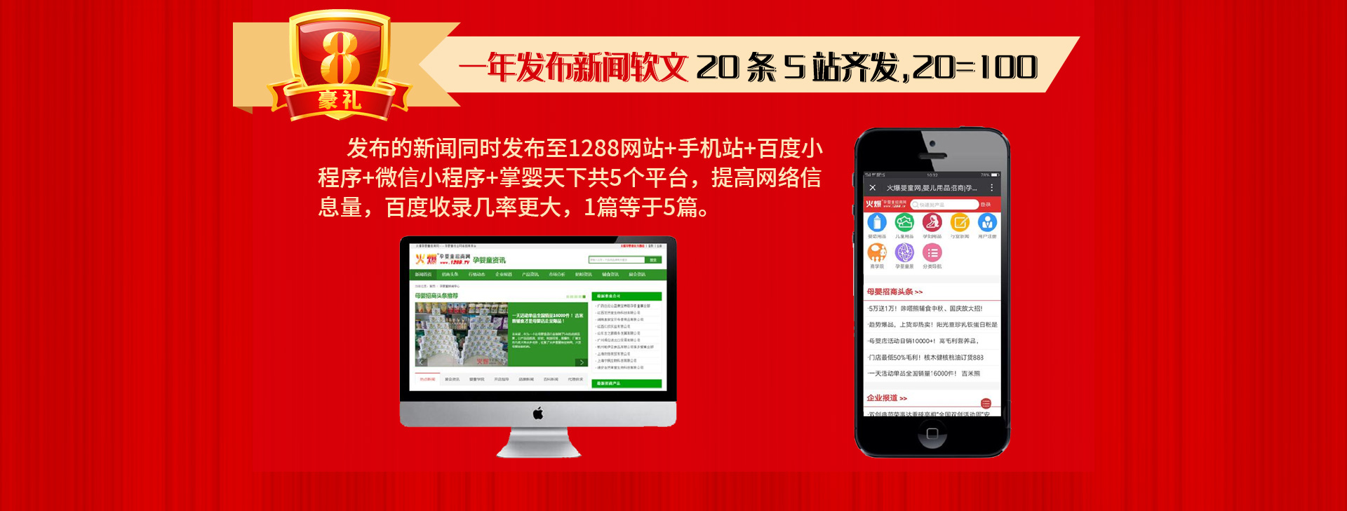 ��13����c����ֱ�����Ͷ�ҕ�l�����ؿ�ϵ�y(t��ng)