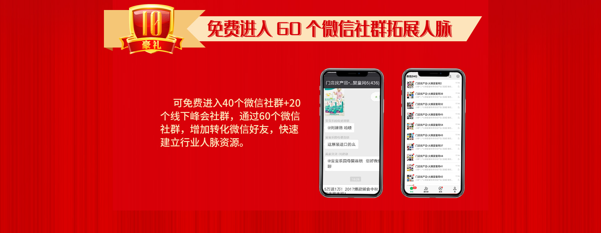 ��13����c����ֱ�����Ͷ�ҕ�l�����ؿ�ϵ�y(t��ng)