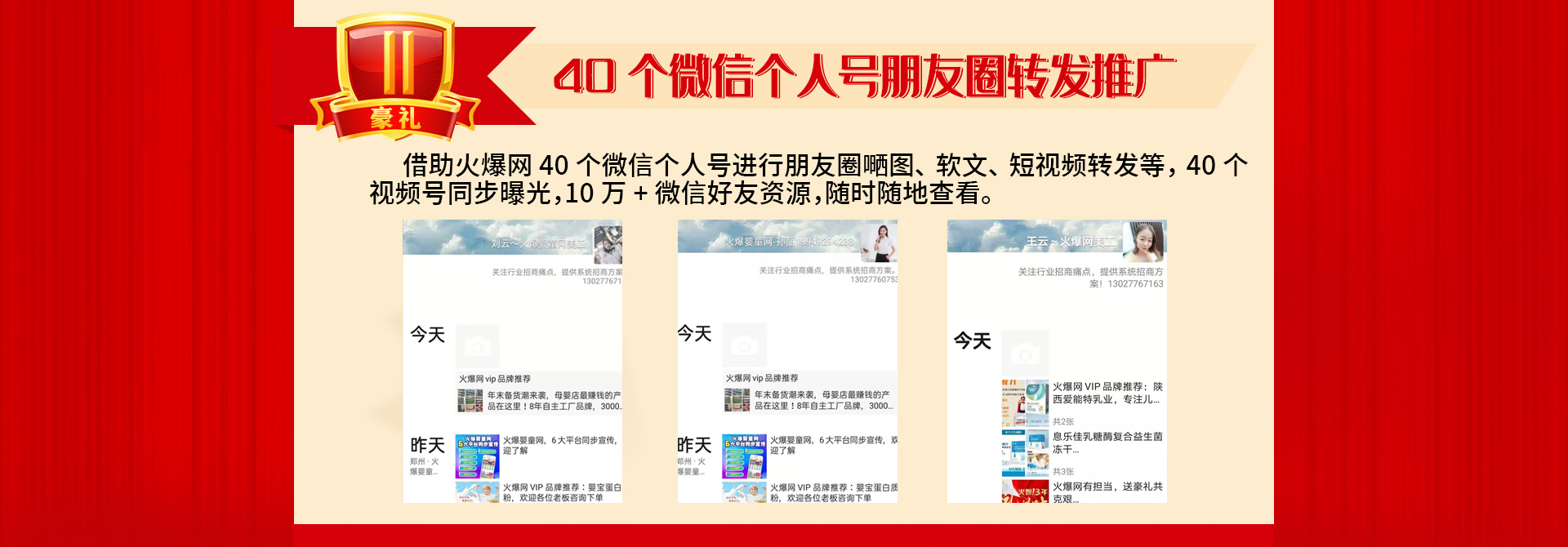 ��13����c����ֱ�����Ͷ�ҕ�l�����ؿ�ϵ�y(t��ng)