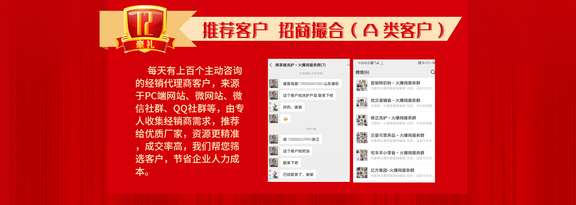 ��13����c����ֱ�����Ͷ�ҕ�l�����ؿ�ϵ�y(t��ng)