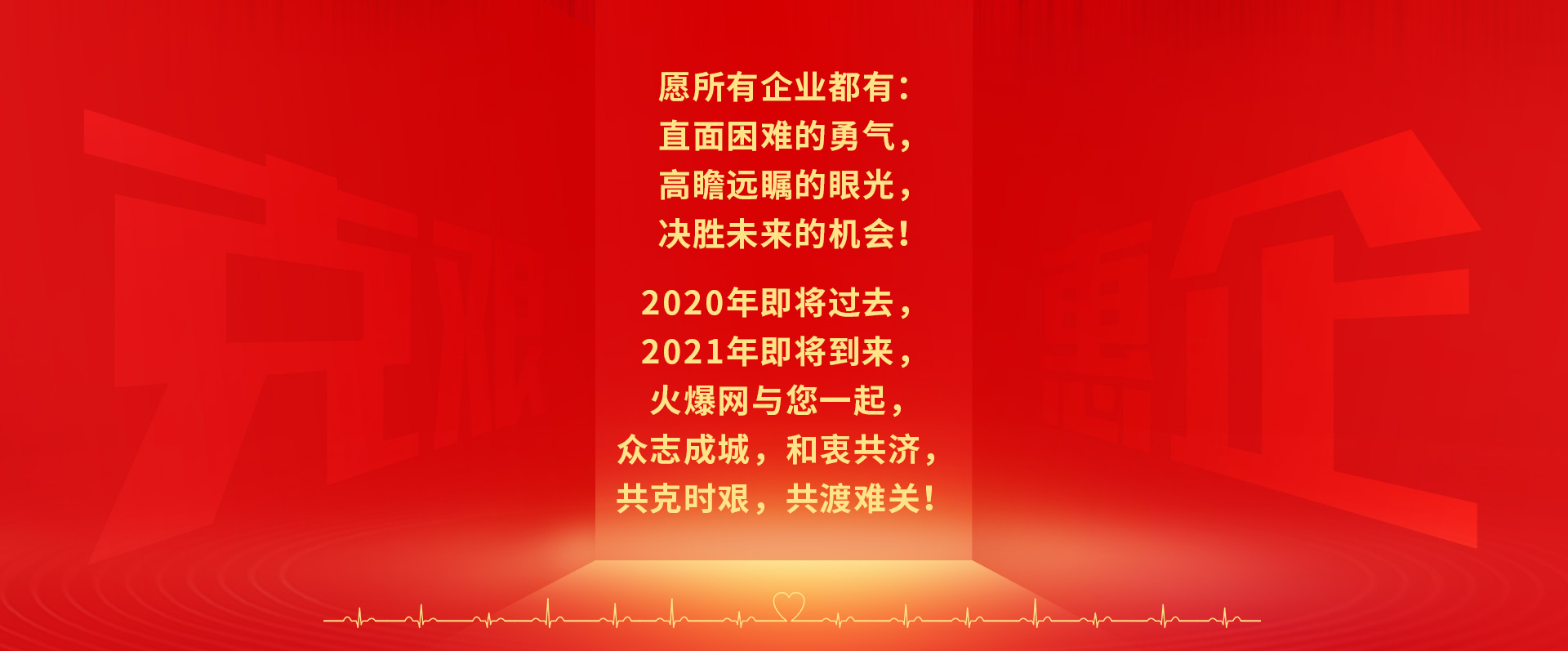 ��13����c����ֱ�����Ͷ�ҕ�l�����ؿ�ϵ�y(t��ng)