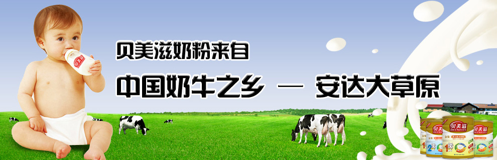 ؐ�����̷ہ��԰��_���ԭ