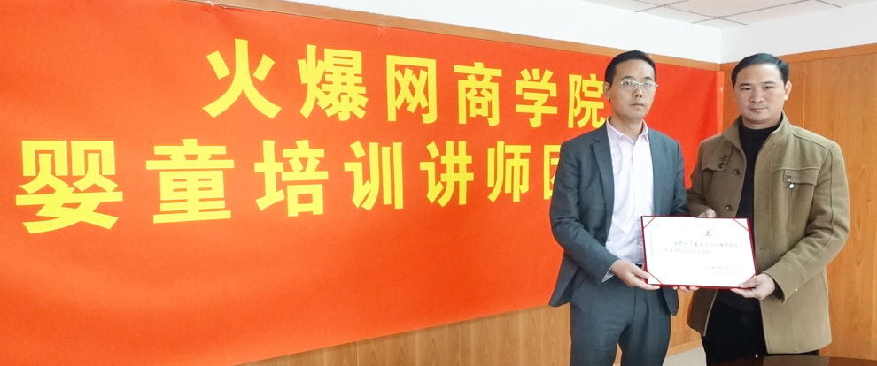 ƝƸ�����ώ���𱬾W(w��ng)�̌W(xu��)Ժ��ͯ��Ӗ(x��n)�v���F��ϯ��Ӗ(x��n)�v��