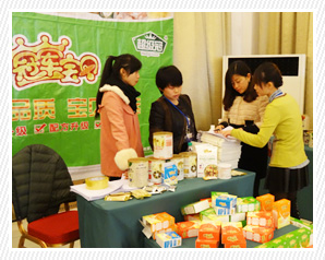 ��܊��ؐӆ؛���F(xi��n)�������ˆT��(j��ng)�N�̽�B�a(ch��n)Ʒ