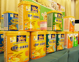 ��܊��ؐ���o(h��)���ǻ����ǐ�ϵ��С���׷�