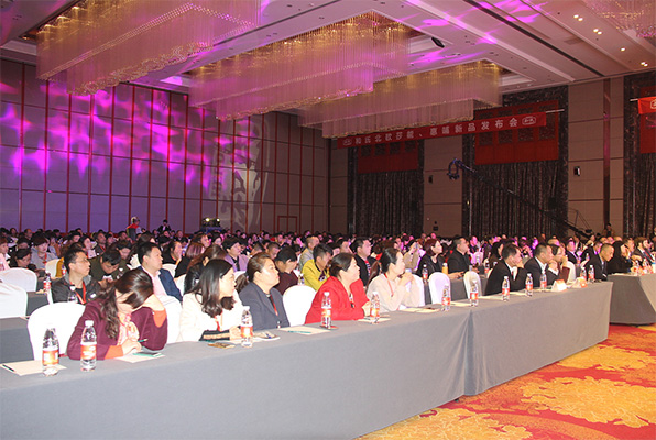 和氏北歐莎能、惠哺新品發(fā)布會(huì)