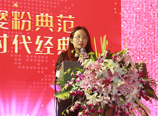 和氏北歐莎能、惠哺新品發(fā)布會(huì)