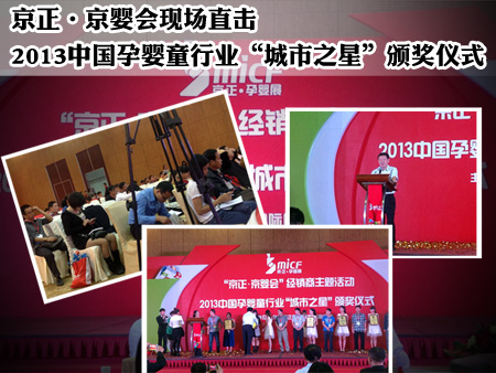 ���Ћ�ͯ��18�þ���չ��ӬF(xi��n)��