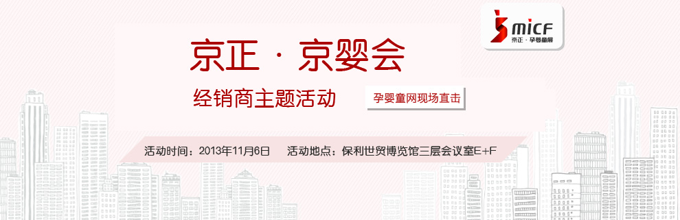 ��18�þ���չ�𱬾W(w��ng)�Ļ�ӬF(xi��n)��