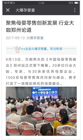 ĸ�����۷��ý�w����