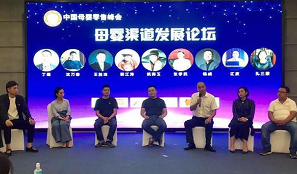 ĸ�����۷���L��չʾ