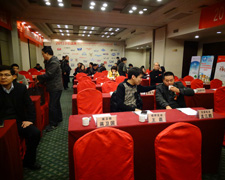 2013�����Ї�(gu��)ʢ����(hu��)��犘��¡�����_